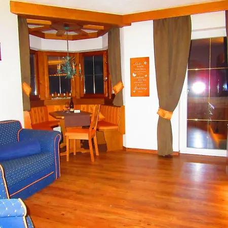 Haus Romantika Schattwald